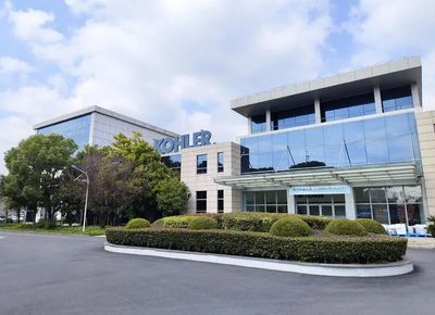 寶山企業入選全國首批“卓越智能工廠”，軟件開發驅動智能制造新典范